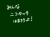 [2011-04-22 19:21:52] 無題