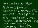 [2011-04-23 17:13:07] まんがとか