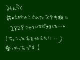 [2011-04-30 01:55:39] 無題