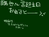 [2011-05-04 14:59:39] 無題