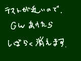 [2011-05-04 16:44:04] 無題