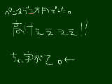 [2011-05-05 01:08:53] 無題