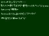 [2011-05-08 13:52:27] 思った以上に反響がいい件について