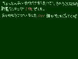 [2011-05-09 16:50:38] 初めてなのでうれしいです