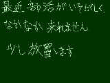 [2011-05-09 21:01:21] 無題