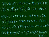 [2011-05-13 19:58:22] まぁ7時間とかざらだしね・・