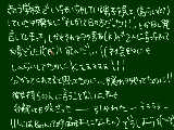 [2011-05-14 19:51:45] ちょっと私のこれからに関わる超重要な話←