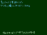 [2011-05-14 22:37:22] 何巻まで出てましたっけ