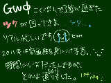 [2011-05-15 00:30:06] しばらくログインだけして去る姿勢