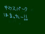 [2011-05-16 19:04:27] いまさらだけど、関西弁の映画みてはまった！！