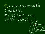 [2011-05-16 22:18:51] いつかの楽しみにとっときます・・・・