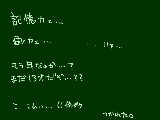 [2011-05-17 21:00:35] あれ？前もおんなん書いたような気がする・・・