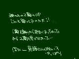 [2011-05-19 17:53:07] ええええええ