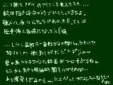 [2011-06-01 01:42:21] 夜更かし続きなので今日はこの辺で切り上げる。。