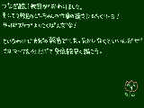 [2011-06-05 00:12:20] 今さらですけど