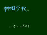 [2011-06-05 20:50:04] いやだぁぁぁぁああ