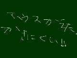 [2011-06-08 15:54:54] 無題