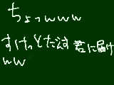 [2011-06-09 18:02:02] 無題