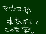 [2011-06-10 23:33:26] リア友すごすぎる尊敬する。