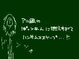 [2011-06-16 00:20:02] （夜中だから）クッションに顔押し付けて「うおおおおっ」と新八愛を叫ぶ…！