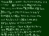 [2011-06-17 22:03:55] １９日漢検あるんだが大丈夫か俺