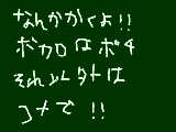 [2011-06-18 19:48:17] 無題