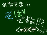 [2011-06-22 14:04:57] 大事なことなのでもう一度いいました。