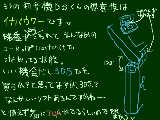 [2011-06-22 22:14:29] 受験真っ最中、PS版でガイ様100連コンボとか狙ってたのも懐かしい思い出＾＾