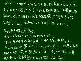 [2011-06-23 22:17:10] 後悔はするかもだが、反省はしてなi（