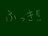 [2011-06-24 22:48:41] 無題