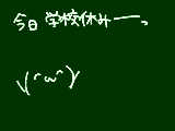 [2011-06-27 13:06:28] 無題