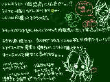 [2011-06-29 17:44:28] 書きすぎた＾ｑ＾