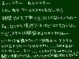 [2011-06-30 01:04:43] も少し上手くなりたいですー