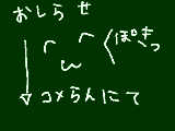 [2011-06-30 19:15:00] ちょっとしたお知らせ