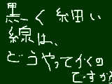 [2011-06-30 20:42:12] 無題