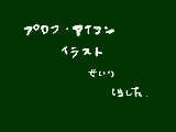 [2011-07-03 23:04:54] 無題