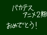 [2011-07-08 22:14:12] 今更だけど