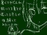 [2011-07-09 18:00:39] そっちの方がいくらか快適な気がする