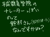 [2011-07-10 19:09:57] 無題