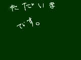 [2011-07-12 15:46:12] 一日目から二時間ハイキングとかうあああああ