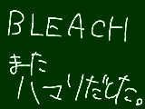 [2011-07-17 21:23:32] 古いけどノイトラ好きー