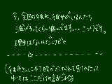 [2011-07-18 17:19:10] 理由と思われる理由はなくはない