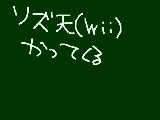 [2011-07-30 07:58:46] 無題