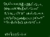 [2011-07-30 16:49:13] 決して百合ではないんだが