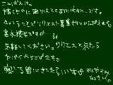 [2011-07-31 02:04:21] 再びリクエスト募集。