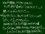 [2011-07-31 18:51:40] 学んだことは