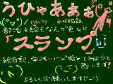 [2011-08-03 01:55:40] 宜しくお願いします(*･ω･)*_ _)ﾍﾟｺﾘ