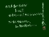 [2011-08-03 05:48:50] もう、決めてらんない！皆好き