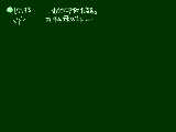 [2011-08-03 12:48:44] アイテム使うのがもったいない