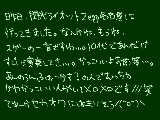 [2011-08-04 15:19:10] 手を上げろ